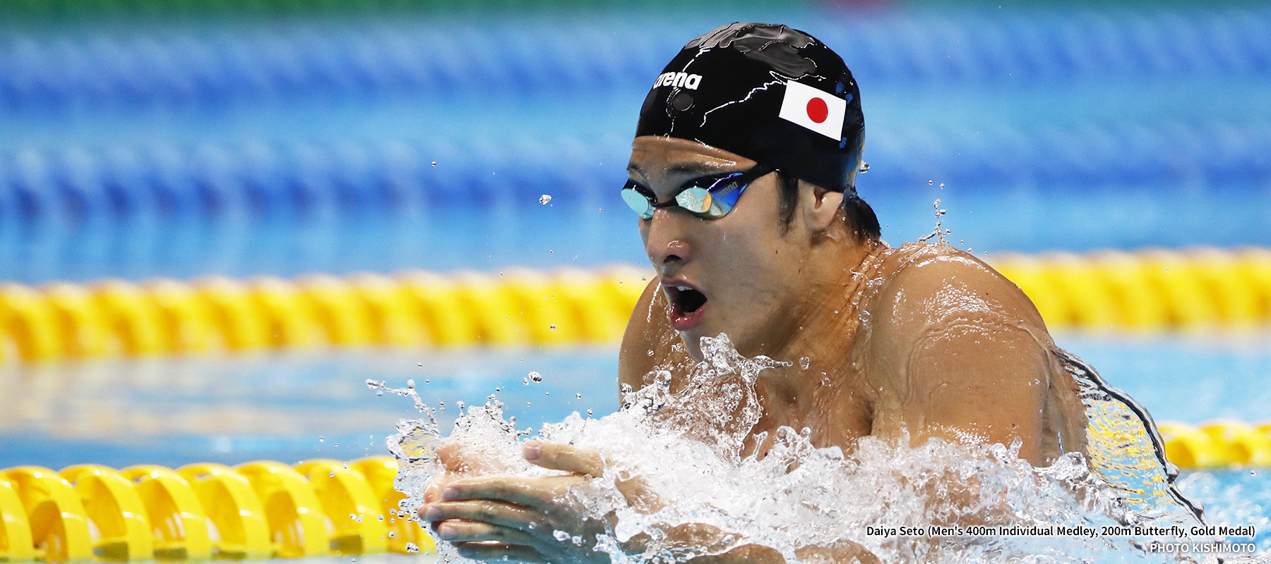 20th Asian Games AichiNagoya 2026 AICHINAGOYA ASIAN GAMES ORGANIZING